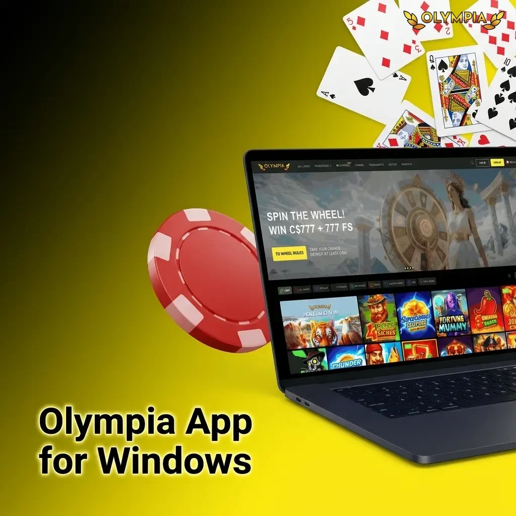 Olympia Progressive Web App installation on Windows PC via Chrome or Edge browser address bar install icon